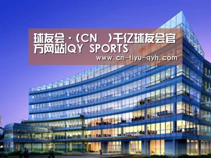 案例展示五(图1)