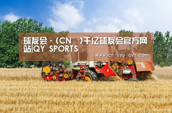 产品名称四(图1)